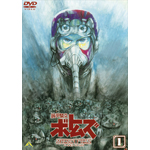 ���b�R���{�g���Y �y�[���[���E�t�@�C���Y 1