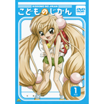 ���ǂ��̂����� 1�Ȗ�