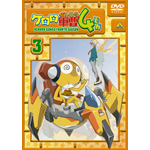 �P�����R�� 4th�V�[�Y�� �B