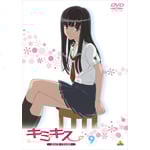 �L�~�L�X pure rouge 9���ŏI����