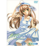 �N���]�މi���`Next Season�` ��1��(��������)