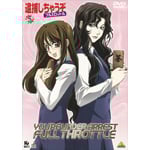 �ߕ߂����Ⴄ�� �t���X���b�g�� 5