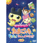 �������łƁ[����[!���܂������h�L�h�L!������[�̂܂�������!? �����