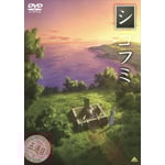 �V�S�t�~ �ܒʖ�