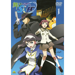 ��-��HiME 0�`S.ifr�` 1