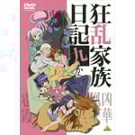 �����Ƒ����L �ォ���