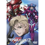 �}�N���XF(�t�����e�B�A) 8