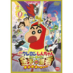 �f�� �N���������񂿂�� ����[�����Ă� �����̗E��