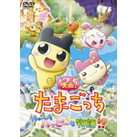 �f��!���܂�����������[�����n�b�s�[�ȕ���!?