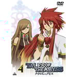 �e�C���Y �I�u �W �A�r�X 4