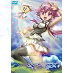 �F���������鏭�� Volume 1