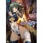 �F���������鏭�� Volume 2