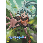 �F���������鏭�� Volume 3