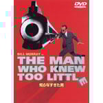 �m��Ȃ������j(06.05)