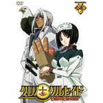 �N���m�N���Z�C�h Chapter.7���ʏ�Ł�