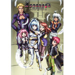 Xenosaga THE ANIMATION DVD-BOX 2