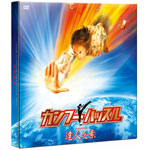 �J���t�[�n�b�X�� �B�l�V�f