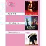 ���O�E���C�A���p�b�N