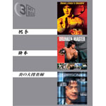 �W���b�L�[�E�`�F���p�b�N