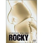 ロッキー DVD コレクターズBOX | バート・ヤング | ORICON NEWS