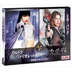 �~���E�p�b�N �w�E���g�����@�C�I���b�g�x&�w�o�C�I�n�U�[�h2:�A�|�J���v�X�x