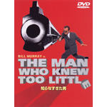 �m��Ȃ������j