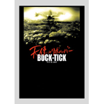 Buck Tickのdvd売上ランキング Oricon News