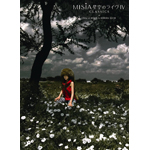 ̃CIV CLASSICS+FILM OF MISIA IN KIBERA SLUM