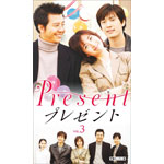 �v���[���g Vol.3