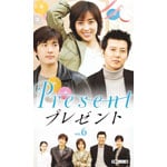 �v���[���g Vol.6