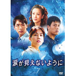 �܂������Ȃ��悤�� Vol.7