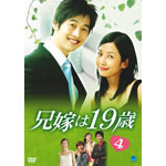 �Z�ł�19�� VOL.4