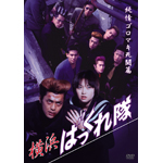 ���l�΂������ �Ă̏Ó쏃����