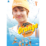 ジョンフンのオレンジ DVD-BOX1 | John-Hoon | ORICON NEWS