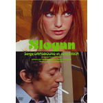 �X���[�K��