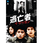 ���S�� �C�E�h�D����