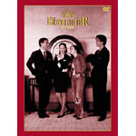 �z�e���A�[ ���ʔŃv���~�A��DVD-BOX