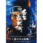 �p���`�m�` 4���g