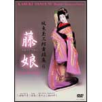 �Ⓦ�ʎO�Y���x�W6 ����