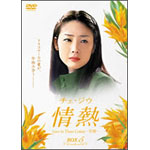 �S���ƉȒ� ��5�V���[�Y�s��8�E9�b���^�t