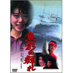 ���e�̌Q��