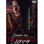 �����}�T ��̏�