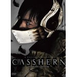 CASSHERN ULTIMATE Edition