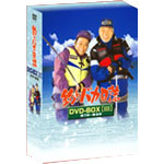 �ނ�o�J���� BOX