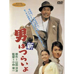 �V�E�j�͂炢��