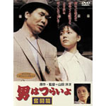 �j�͂炢�� ������