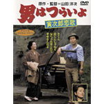 �j�͂炢�� �Ў��Y����