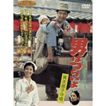 �j�͂炢�� �Ў��Y�q��S