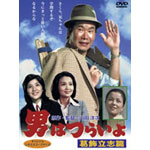 �j�͂炢�� �������u��