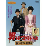 �j�͂炢�� �Ў��Y�Ɠa�l